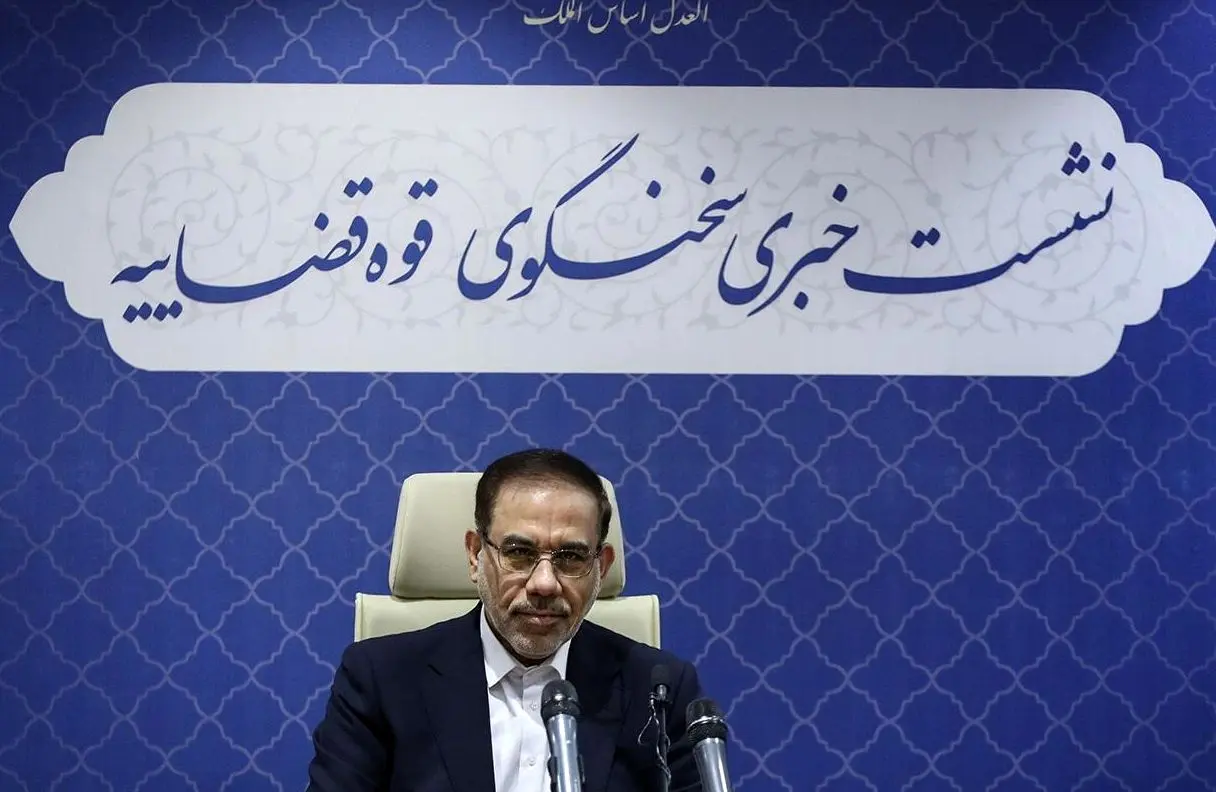 جزییات جدید از متهمان ترور قاضی احسان باقری