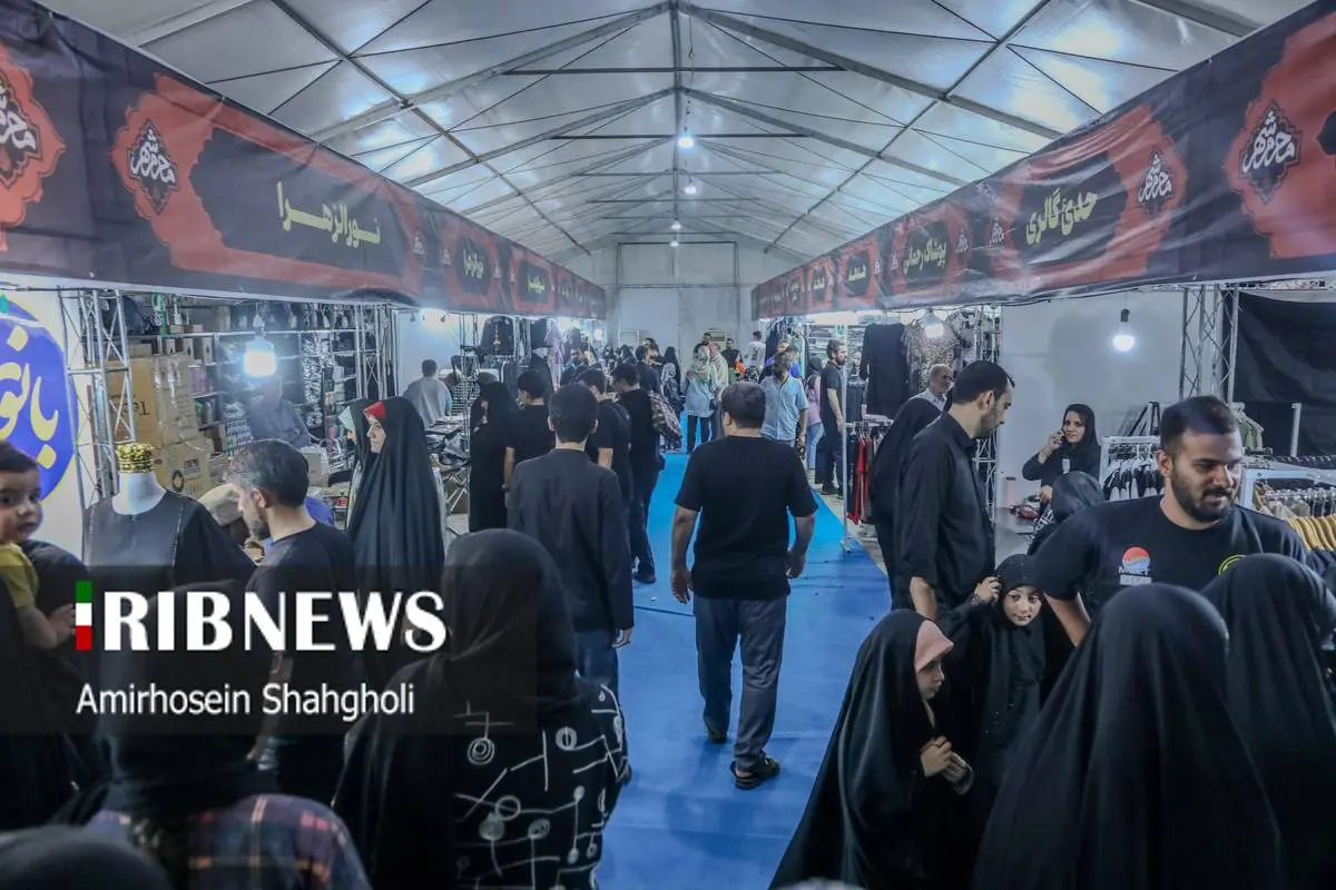 گالری