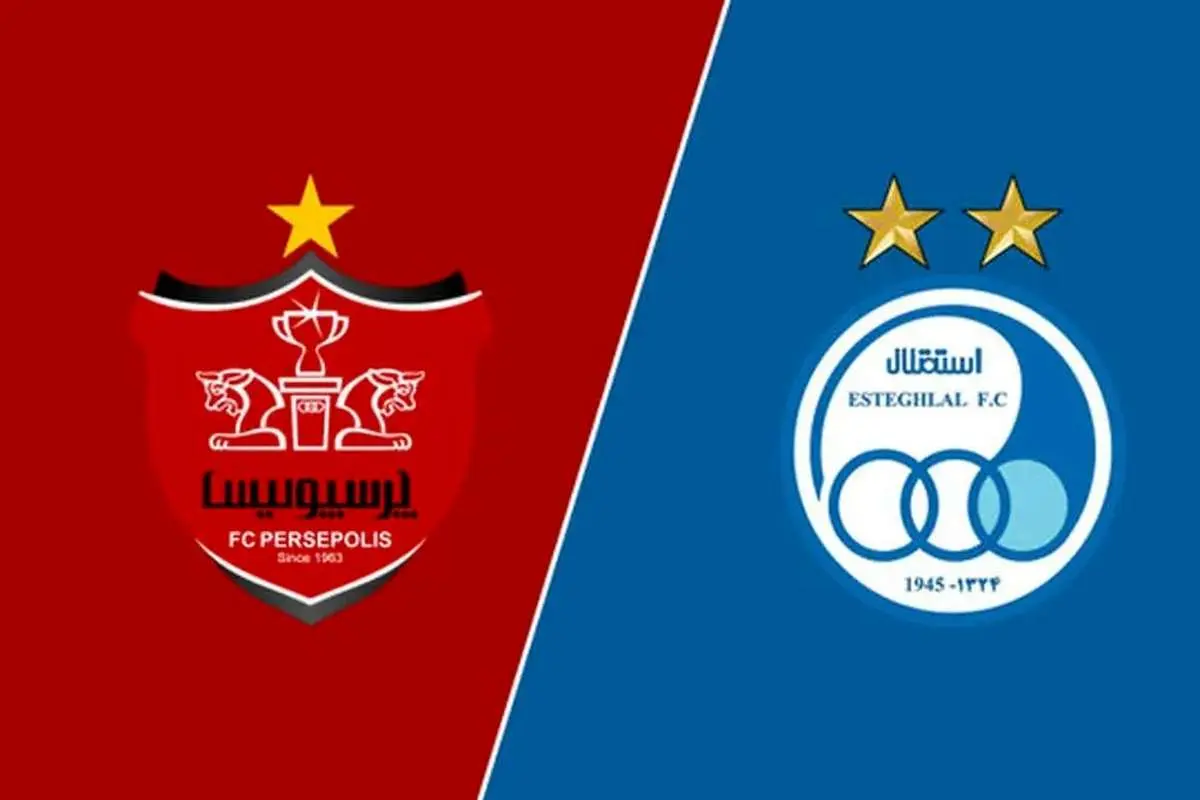 تساوی پرسپولیس و استقلال در نارضایتی هواداران