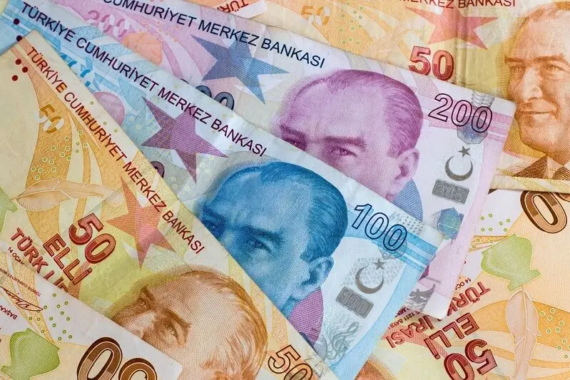 قیمت لیر ترکیه امروز شنبه 10 مرداد 1405