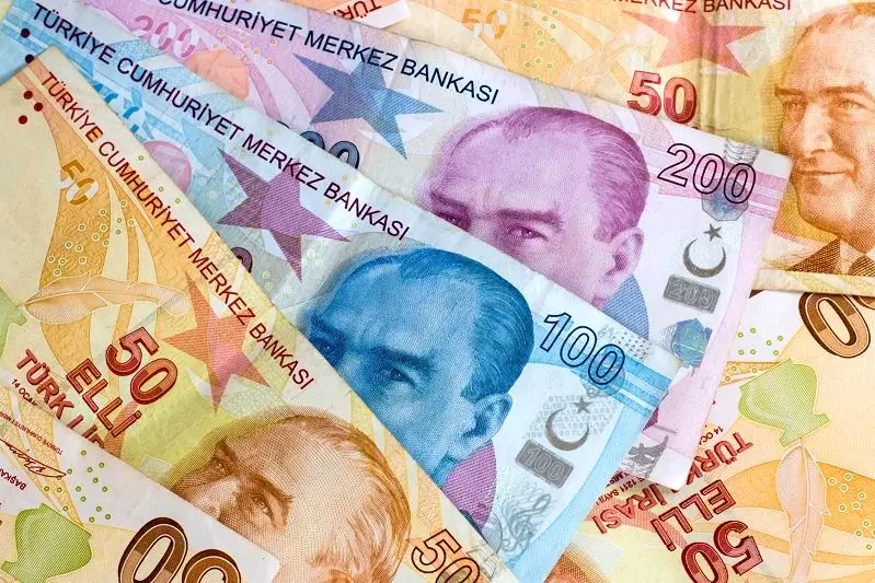 قیمت لیر ترکیه امروز شنبه 10 مرداد 1405