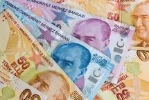 قیمت لیر ترکیه امروز دوشنبه 9 شهریور 1405