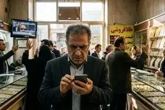 بهترین قیمت پیشنهادی برای پیروزی در پیش فروش سکه ۲۵ آذر چقدر است؟