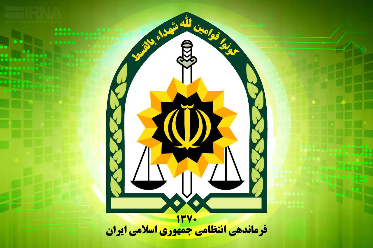 شهادت مأمور پلیس لرستان در درگیری با اشرار مسلح در خرم‌آباد
