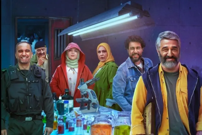 فیلم سینمایی ناجورها