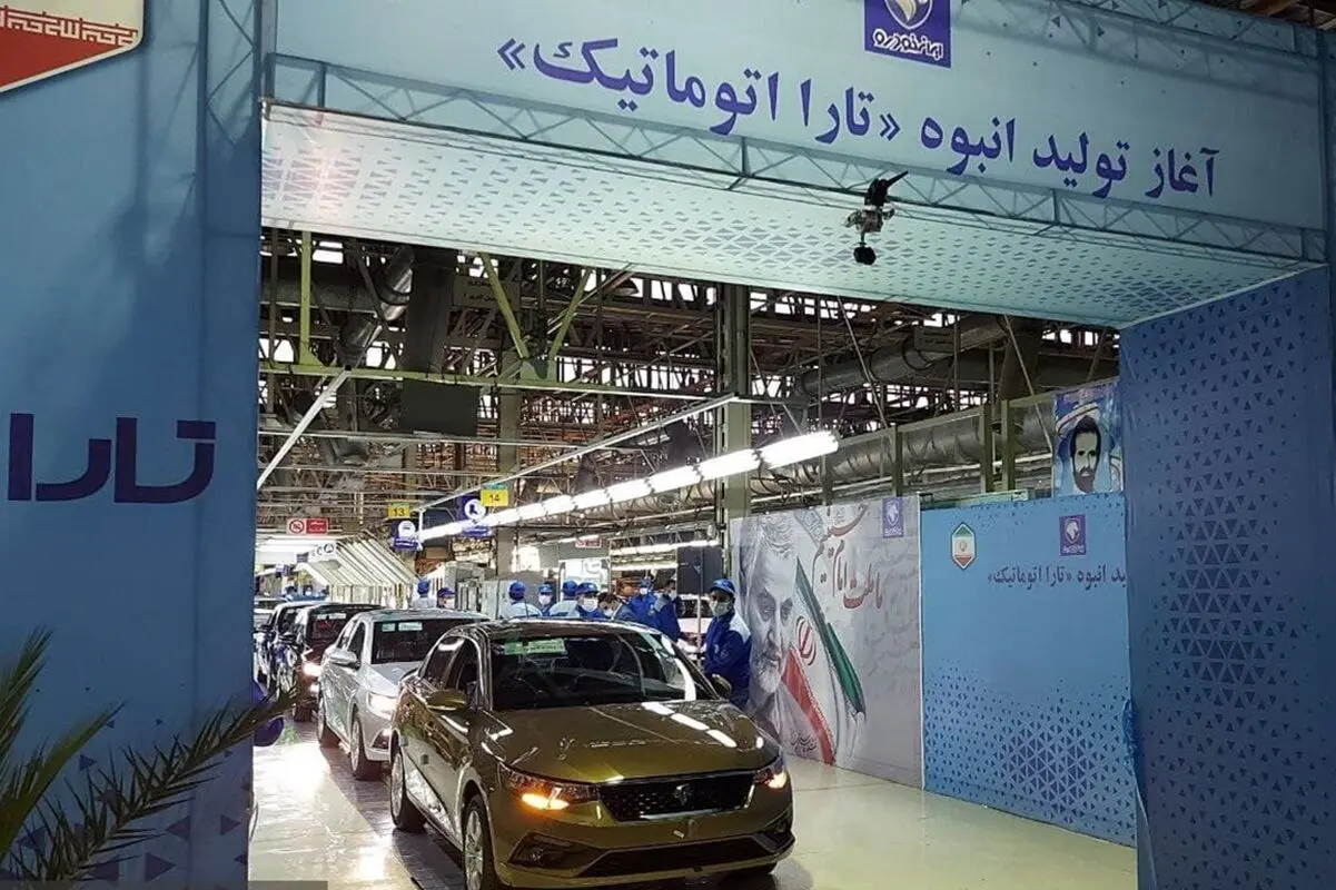 قیمت محصولات ایران‌خودرو و سایپا امروز یکشنبه 6 اردیبهشت 1405