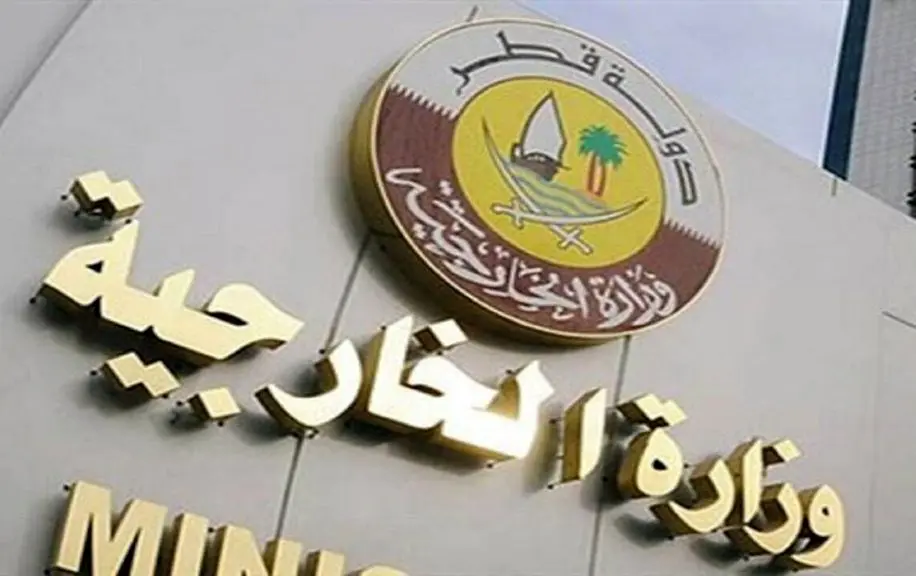 هشدار قطر: پیامدهای فاجعه‌باری در انتظار منطقه است