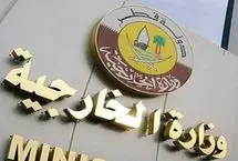 هشدار قطر: پیامدهای فاجعه‌باری در انتظار منطقه است