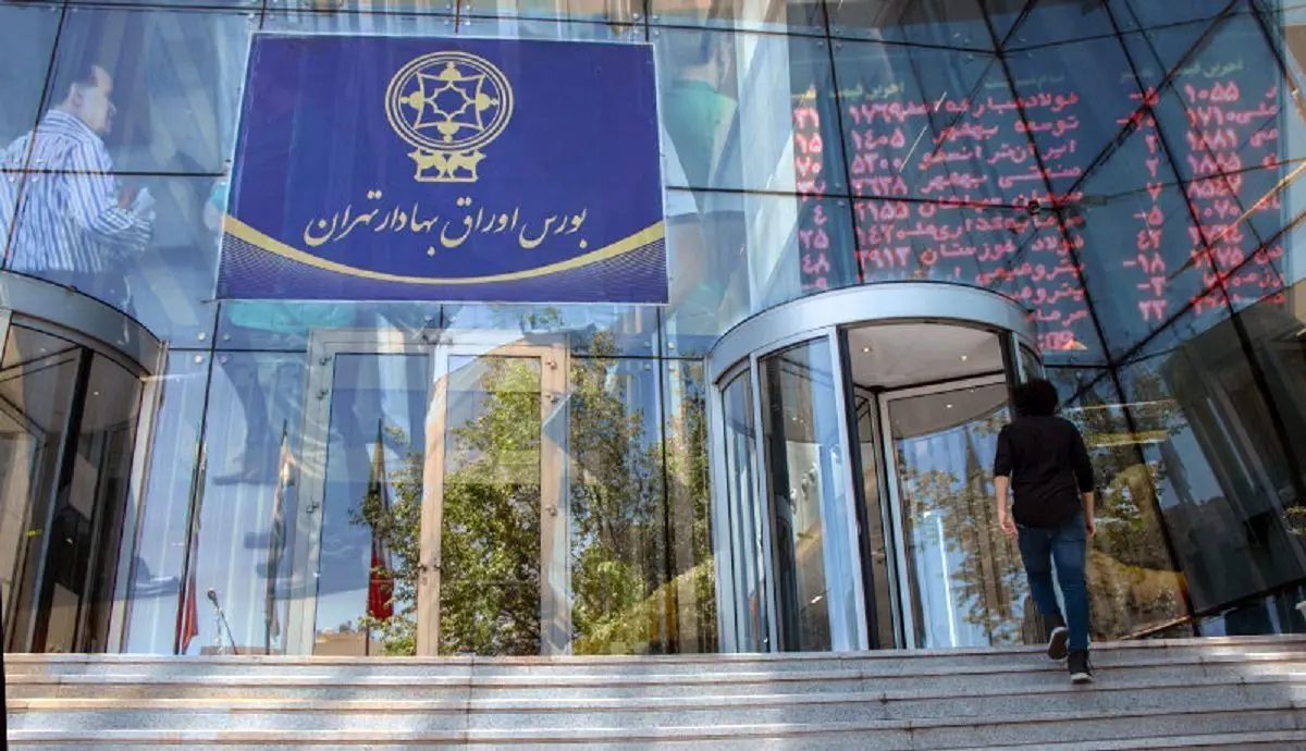 صف نشینی سهامداران پشت درهای خروج؛ بازگشت پرمخاطره بورس