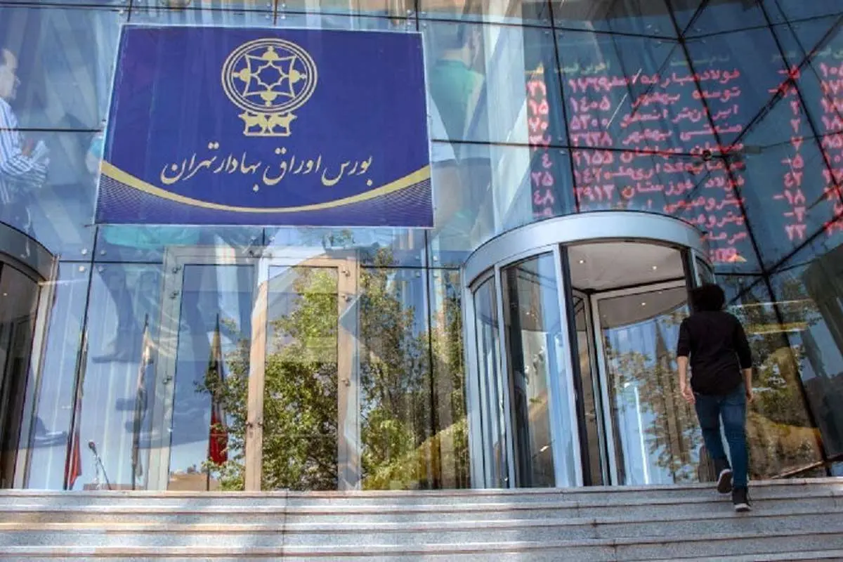 صف نشینی سهامداران پشت درهای خروج؛ بازگشت پرمخاطره بورس