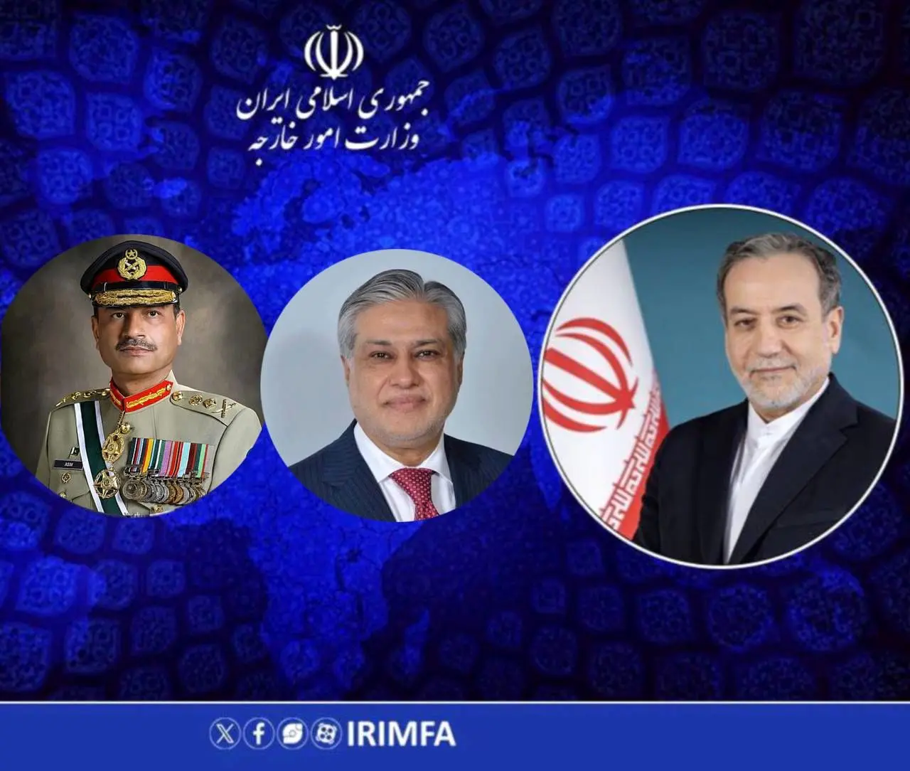 تماس عراقچی با وزیر خارجه پاکستان و عاصم منیر