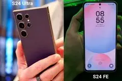 تفاوت گلکسی S24 اولترا و S24 FE