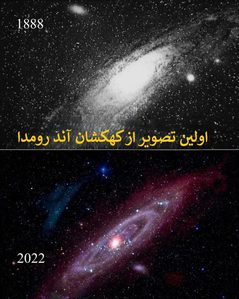 4زمین
