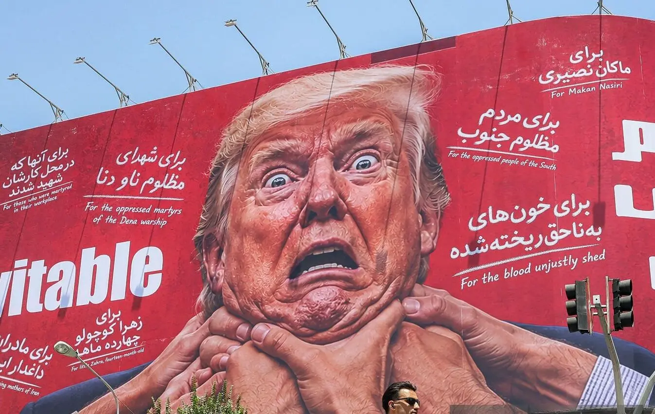 تصاویر؛ انتقام از ترامپ در میدان جمهوری