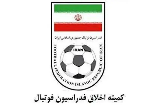 محرومیت موقت متهمان پرونده فساد در فوتبال؛ اعلام اسامی

