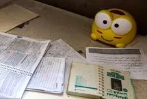 تصاویر؛ حمله هوایی به مدارس تهران