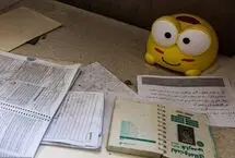 نحوه فعالیت مدارس از اول اردیبهشت
