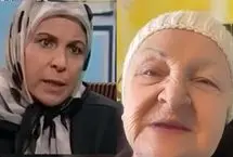 آزیتا لاچینی هستم...