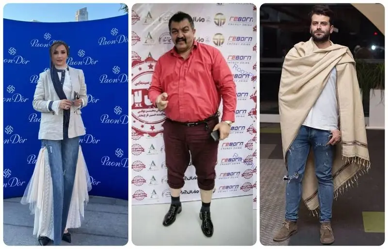 لباس سلبریتی ها