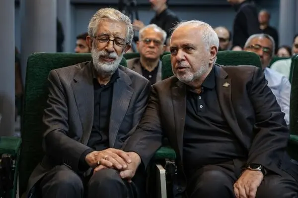 تصاویر؛ ظریف در رونمایی از کتاب یادنامه سید کمال خرازی