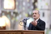 پزشکیان: مردم اگر خدمت صادقانه ببینند، هرگز به خشونت و پرخاشگری روی نخواهند آورد