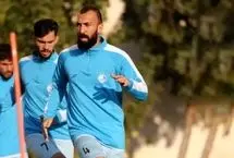 بازگشت کاپیتان روزبه به تمرینات استقلال