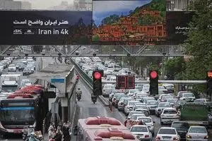  هزینه‌ طرح ترافیک ۱۴۰۵؛ جریمه ورود به محدوده چقدر است؟