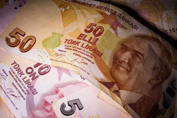 قیمت لیر ترکیه امروز یکشنبه 7 تیر 1405