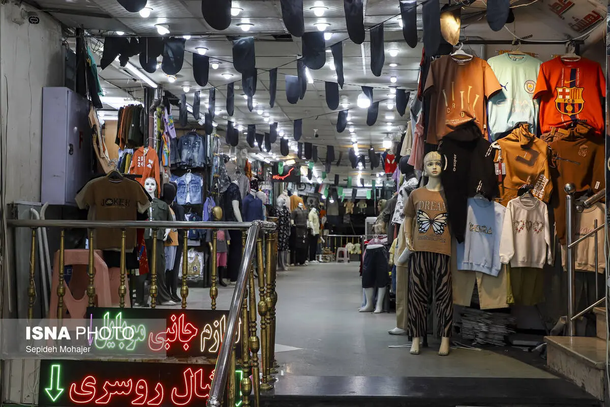 گالری