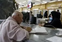 آخرین خبرها از وام ضروری ۵۰ میلیون تومانی بازنشستگان