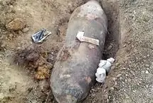 علت صدای انفجار در سنندج