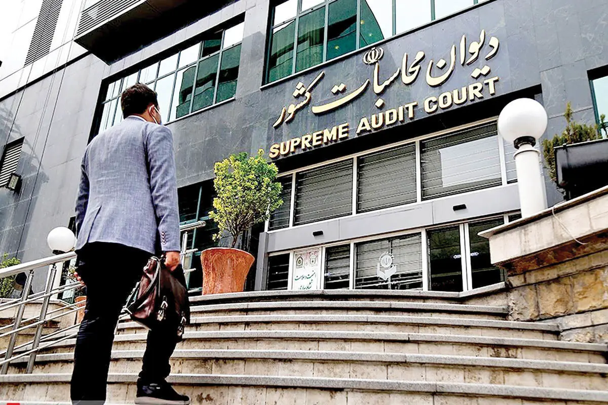 بودجه 1405؛ حذف ردیف‌های غیرضروری کلید خورد