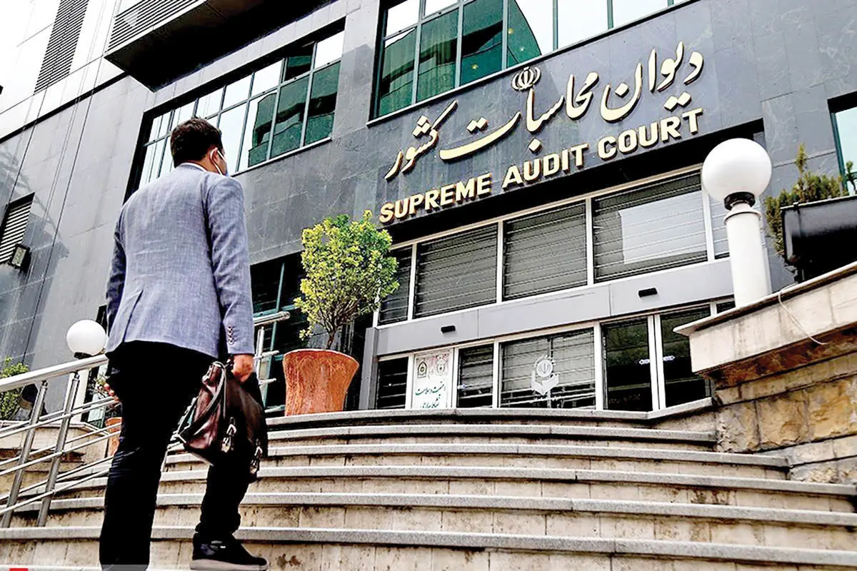 بودجه 1405؛ حذف ردیف‌های غیرضروری کلید خورد