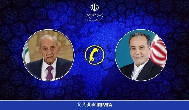 گفتگوی تلفنی عراقچی و نبیه بری