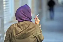 افزایش نگران‌کننده مصرف سیگار در دختران؛ هر ۱۰ نفر، ۳ نفر سیگاری!