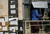 بیمه بیکاری زنگ خطر جدید برای بودجه دولت