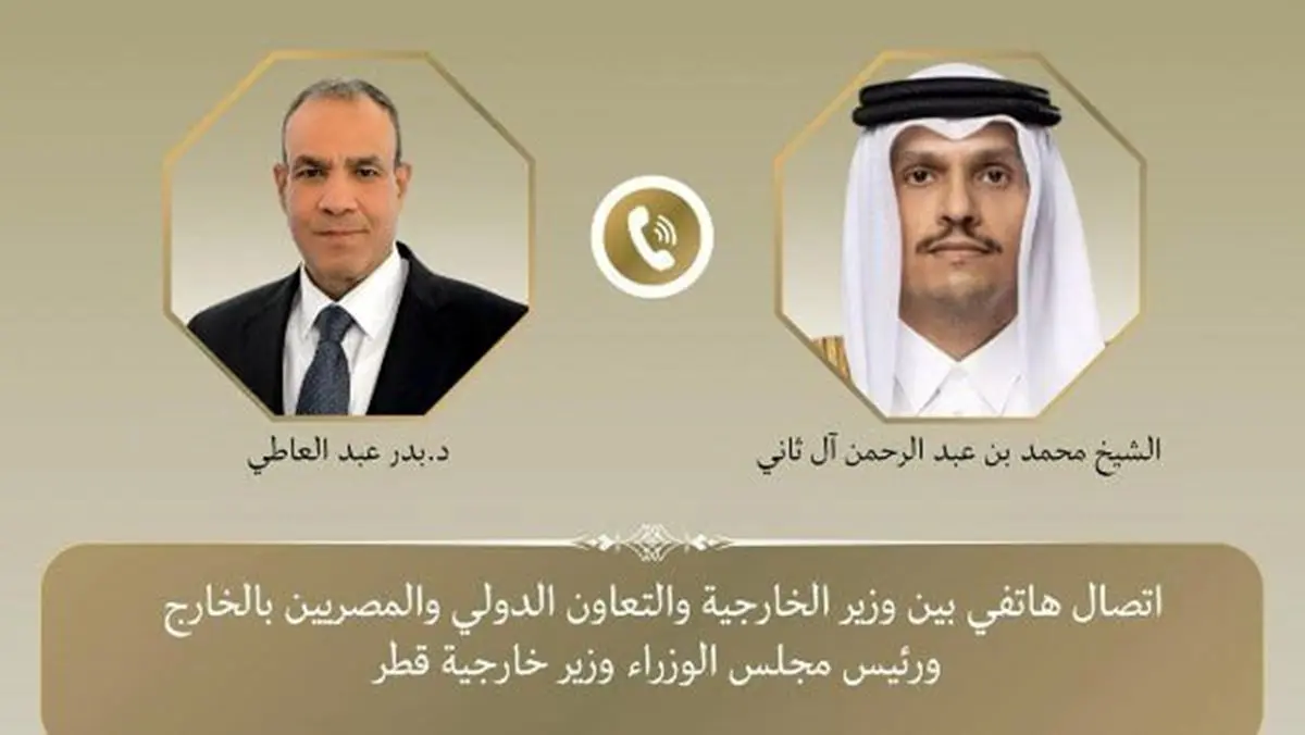 راه حل دیپلماتیک بحران در منطقه، موضوع رایزنی وزرای خارجه قطر و مصر