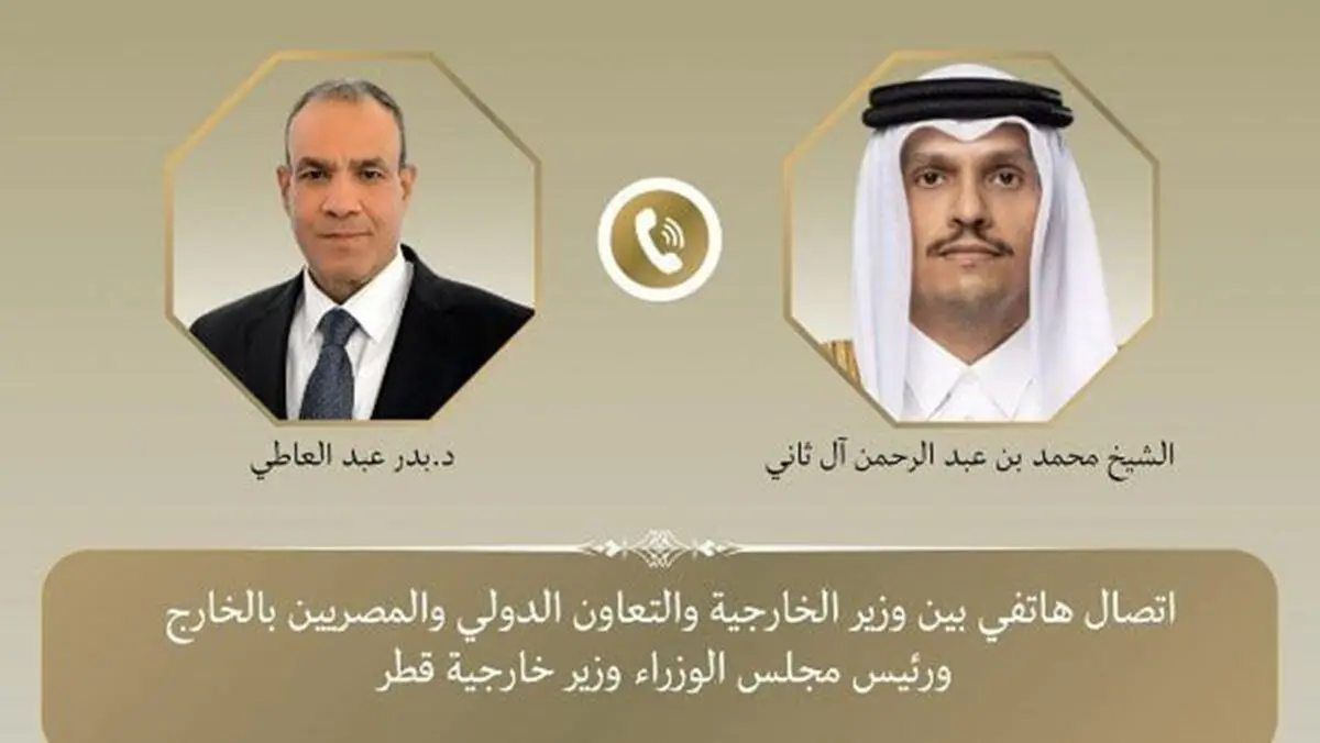راه حل دیپلماتیک بحران در منطقه، موضوع رایزنی وزرای خارجه قطر و مصر