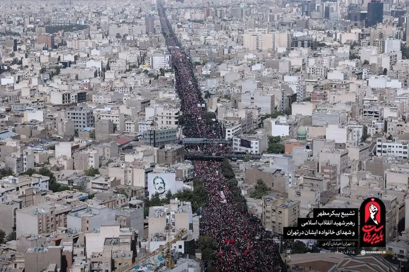 تشییع