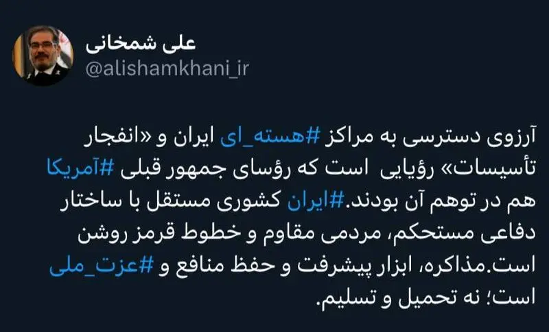 صص