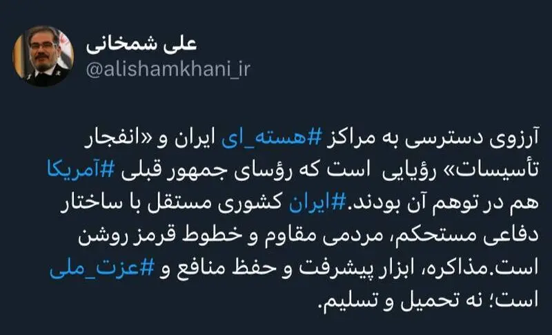صص