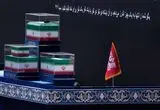 شعار عزاداران در حرم رضوی: ما رهرو امامیم، دنبال انتقامیم...