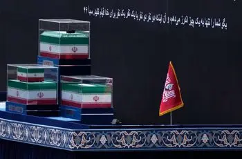 شعار عزاداران در حرم رضوی: ما رهرو امامیم، دنبال انتقامیم...