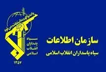 سازمان اطلاعات سپاه: فضای تصمیم‌گیری برای آمریکا محدود شده است
