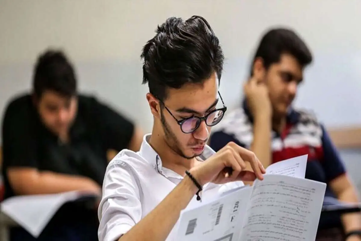 مهلت ایجاد سابقه تحصیلی تمدید نمی‌شود
