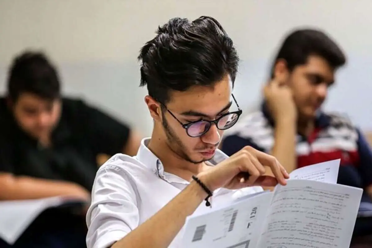 مهلت ایجاد سابقه تحصیلی تمدید نمیشود