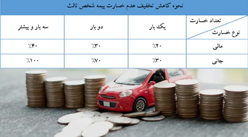 photo_2025-12-24_15-22-49