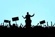 چرا جوامع به دموکراسی نیاز دارند؟
