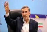 احمدی نژاد کجاست؟