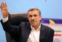 نحوه ترور احمدی‌نژاد توسط اسرائیل به روایت امیری‌فر